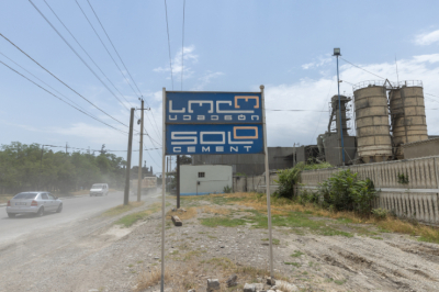 Air pollution in Georgia