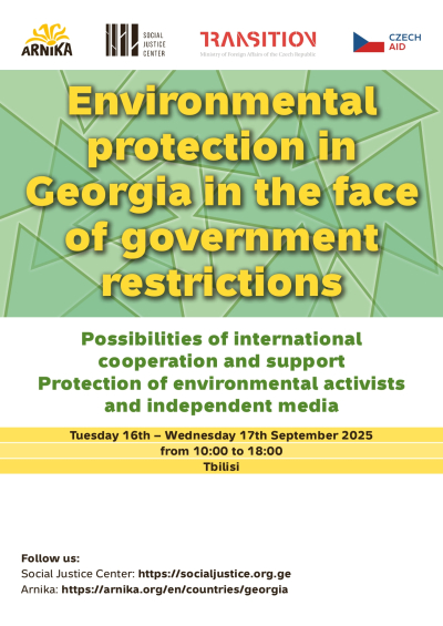 Environmental protection in Georgia in the face of government restrictions